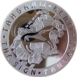 Реверс