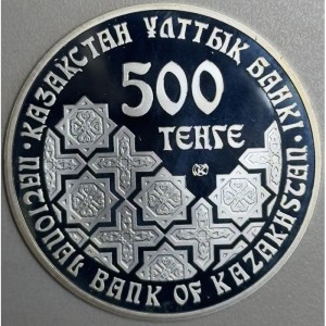 Аверс монеты Казахстан, 500 тенге, 2003, Достопримечательности Казахстана - Айша-биби