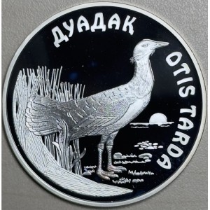 Реверс монеты Казахстан, 500 тенге, 2003, Дрофа