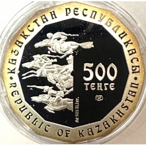 Аверс монеты Казахстан, 500 тенге, 2004, Золото Номадов - Золотой олень
