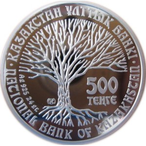Аверс монеты Казахстан, 500 тенге, 2004, Достопримечательности Казахстана - Каменные изваяния