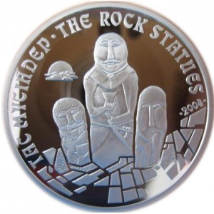 Реверс монеты Казахстан, 500 тенге, 2004, Достопримечательности Казахстана - Каменные изваяния
