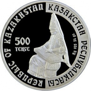 Аверс монеты Казахстан, 500 тенге, 2004, Прикладное искусство - Жетыген