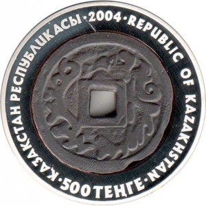 Аверс монеты Казахстан, 500 тенге, 2004, Монеты старых чеканов - Деньга
