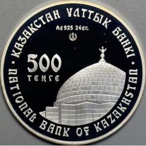 Аверс монеты Казахстан, 500 тенге, 2005, Достопримечательности Казахстана - Мавзолей Жоши Хана
