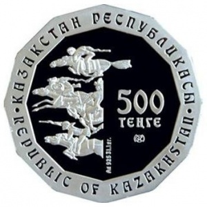 Аверс