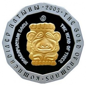 Реверс