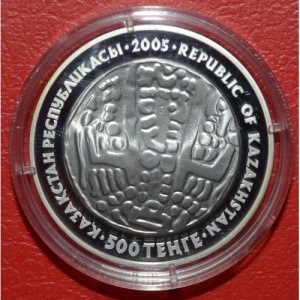 Аверс монеты Казахстан, 500 тенге, 2005, Монеты старых чеканов - Драхма
