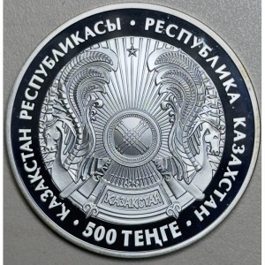 Аверс монеты Казахстан, 500 тенге, 2006, Мечети и соборы Казахстана - Центральная мечеть, г. Алматы