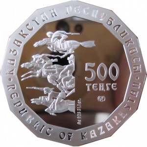 Аверс монеты Казахстан, 500 тенге, 2006, Золото Номадов - Всадник