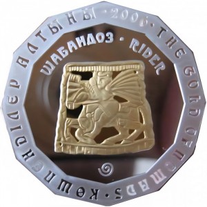 Реверс монеты Казахстан, 500 тенге, 2006, Золото Номадов - Всадник