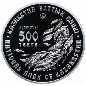 Аверс монеты Казахстан, 500 тенге, 2006, Флора Казахстана - Тюльпан Регеля