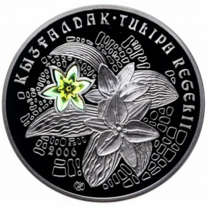 Реверс монеты Казахстан, 500 тенге, 2006, Флора Казахстана - Тюльпан Регеля
