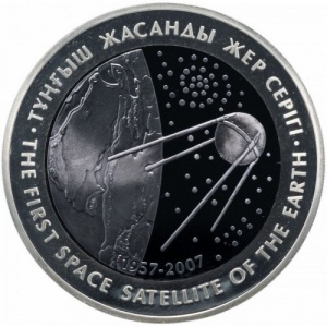 Реверс монеты Казахстан, 500 тенге, 2007, Первый спутник