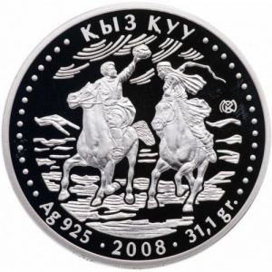 Реверс монеты Казахстан, 500 тенге, 2008, Кыз Куу - Догони девушку