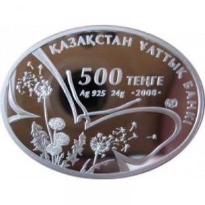 Аверс монеты Казахстан, 500 тенге, 2008, Фауна Казахстана - Парусник Алексанор (Papilio alexanor)