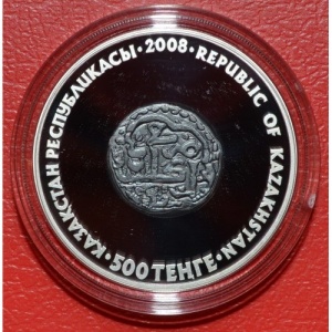 Аверс монеты Казахстан, 500 тенге, 2008, Монеты старых чеканов - Монета Сарайчика