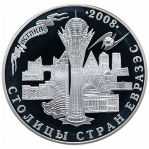 Реверс монеты Казахстан, 500 тенге, 2008, Столицы стран ЕврАзЭС - Астана