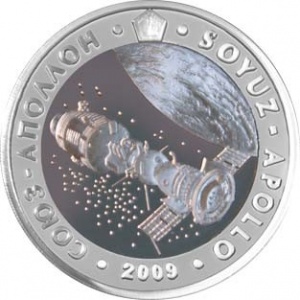 Реверс монеты Казахстан, 500 тенге, 2009, Стыковка Союз-Аполлон