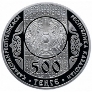 Аверс монеты Казахстан, 500 тенге, 2009, Беташар - Обряд открывания лица невесты