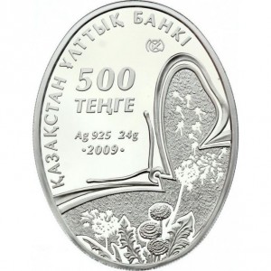 Аверс монеты Казахстан, 500 тенге, 2009, Фауна Казахстана - Фламинго