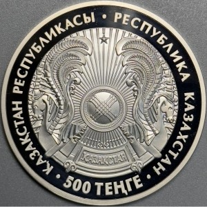Аверс монеты Казахстан, 500 тенге, 2009, Мечети и соборы Казахстана - Мечеть "Нур-Астана"