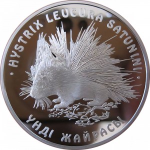 Реверс монеты Казахстан, 500 тенге, 2009, Дикобраз