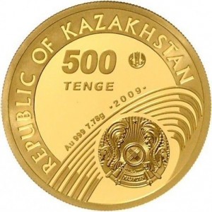 Аверс монеты Казахстан, 500 тенге, 2009, XXI зимние Олимпийские Игры, Ванкувер 2010
