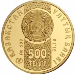 Аверс монеты Казахстан, 500 тенге, 2009, Животный мир - Ирбис