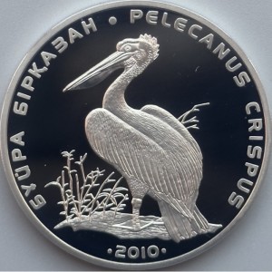 Реверс