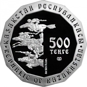 Аверс монеты Казахстан, 500 тенге, 2010, Золото Номадов - Олени. Бляшки