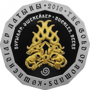 Реверс монеты Казахстан, 500 тенге, 2010, Золото Номадов - Олени. Бляшки