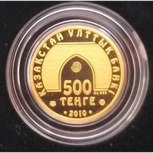 Аверс монеты Казахстан, 500 тенге, 2010, Знаменитые мечети мира - Купол Скалы