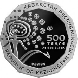 Аверс монеты Казахстан, 500 тенге, 2010, VII Зимние Азиатские Игры