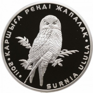 Реверс монеты Казахстан, 500 тенге, 2011, Ястребиная сова