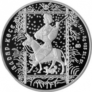 Реверс