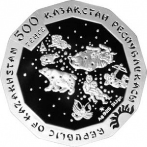 Аверс монеты Казахстан, 500 тенге, 2011, Год кролика