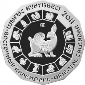 Реверс монеты Казахстан, 500 тенге, 2011, Год кролика