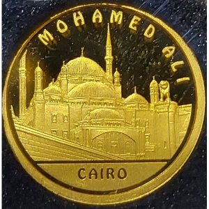 Реверс монеты Казахстан, 500 тенге, 2011, Знаменитые мечети мира - Мечеть Мухаммеда Али