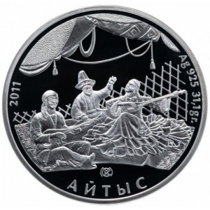 Реверс монеты Казахстан, 500 тенге, 2011, Айтыс