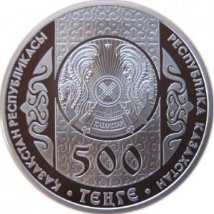 Аверс монеты Казахстан, 500 тенге, 2012, Колобок