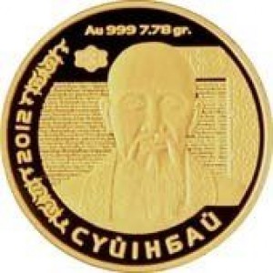 Реверс