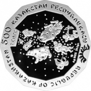 Аверс монеты Казахстан, 500 тенге, 2012, Год дракона