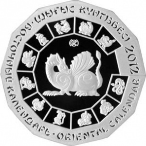 Реверс монеты Казахстан, 500 тенге, 2012, Год дракона