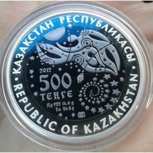 Аверс монеты Казахстан, 500 тенге, 2012, Достояние Республики - Байконур