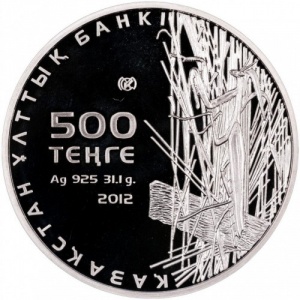 Аверс монеты Казахстан, 500 тенге, 2012, Богомол