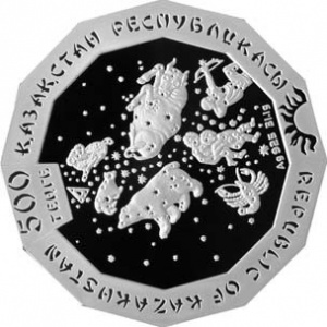 Аверс монеты Казахстан, 500 тенге, 2013, Год змеи