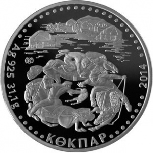 Реверс монеты Казахстан, 500 тенге, 2014, Кокпар