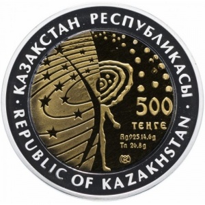 Аверс монеты Казахстан, 500 тенге, 2014, Буран
