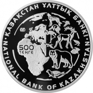Аверс монеты Казахстан, 500 тенге, 2014, Манул